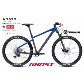 GHOST KATO PRO 29